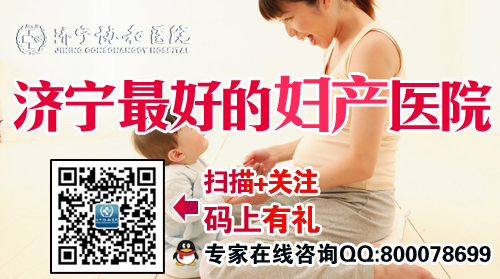 四维彩超