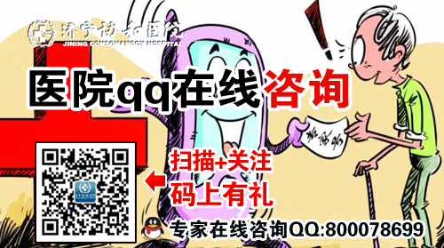 多囊卵巢